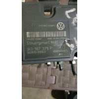 VW Volkswagen Jetta Golf / Seat Leon / Audi A3 / Skoda Octavia 1K0907379P / 1K0 907 379 P / 1K0614117H / Ate 10.0970-0315.3  abs esp beyni