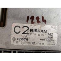 Nissan Qashqai 2.0 Motor Beyni DCI Dizel 23710BB47A / 23710 BB47A / Bosch 0281017185 / 0 281 017 185 / EDC16CP33 / EDC16 CP33 