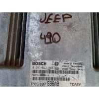 Jeep Patriot 2.0 Motor Beyni CRD Dizel P05187596AB / P05187 596AB / Bosch 0281013845 / 0 281 013 845