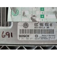 VW Volkswagen Golf Motor Beyni 1.6 FSI 03C906056AK / 03C 906 056 AK / Bosch 0261S02071 / 0 261 S02 071