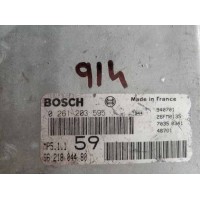 Peugeot 605 2.0 Motor Beyni 9621804480 / 96 218 044 80 / Bosch 0261203595 / 0 261 203 595