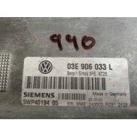 VW Volkswagen Polo 1.2 Motor Beyni 03E906033L / 03E 906 033 L / Siemens 5WP4019405 / 5WP40194 05